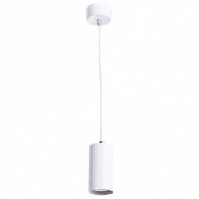 Подвесной светильник Arte Lamp Canopus A1516SP-1WH в Когалыме - kogalym.mebel24.online | фото 2