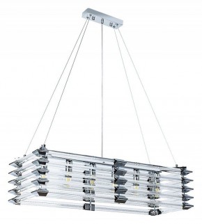 Подвесной светильник Arte Lamp Caravaggio A1059SP-6CC в Когалыме - kogalym.mebel24.online | фото 2