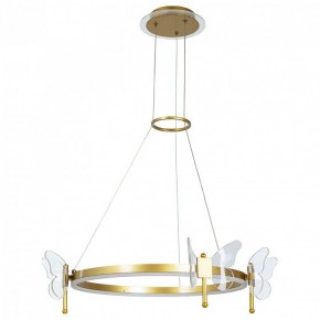 Подвесной светильник Arte Lamp Darcy A2187LM-1GO в Когалыме - kogalym.mebel24.online | фото 2