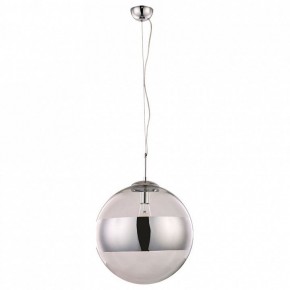 Подвесной светильник Arte Lamp Galactica A1583SP-1CC в Когалыме - kogalym.mebel24.online | фото 2