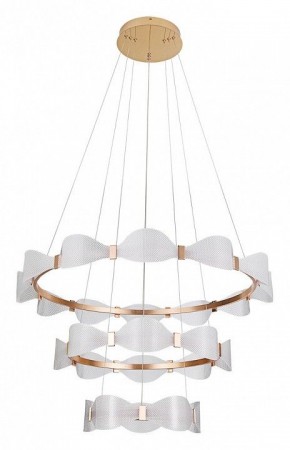 Подвесной светильник Arte Lamp Grace A1868SP-3PB в Когалыме - kogalym.mebel24.online | фото 2