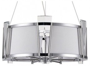 Подвесной светильник Arte Lamp Grato A4079LM-6CC в Когалыме - kogalym.mebel24.online | фото
