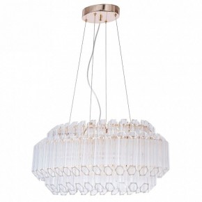 Подвесной светильник Arte Lamp Jastin A2848SP-5GO в Когалыме - kogalym.mebel24.online | фото 2