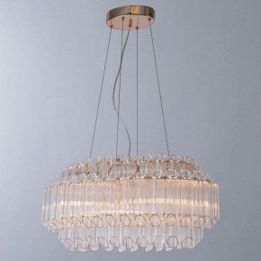 Подвесной светильник Arte Lamp Jastin A2848SP-5GO в Когалыме - kogalym.mebel24.online | фото 3