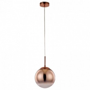 Подвесной светильник Arte Lamp Jupiter copper A7961SP-1RB в Когалыме - kogalym.mebel24.online | фото 2