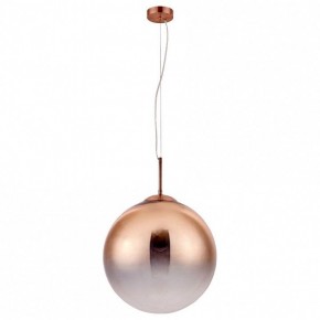 Подвесной светильник Arte Lamp Jupiter copper A7964SP-1RB в Когалыме - kogalym.mebel24.online | фото 2