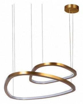 Подвесной светильник Arte Lamp Madison A2194SP-2PB в Когалыме - kogalym.mebel24.online | фото 3