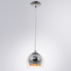Подвесной светильник Arte Lamp Rastaban A7984SP-1CC в Когалыме - kogalym.mebel24.online | фото 3