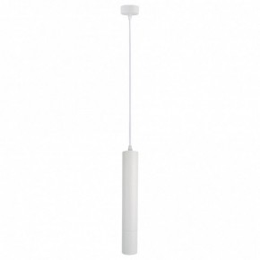 Подвесной светильник Arte Lamp Ridget A1520SP-1WH в Когалыме - kogalym.mebel24.online | фото 2