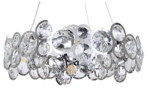 Подвесной светильник Arte Lamp Sarah A1062SP-6CC в Когалыме - kogalym.mebel24.online | фото