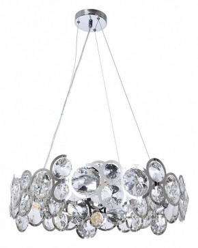 Подвесной светильник Arte Lamp Sarah A1062SP-6CC в Когалыме - kogalym.mebel24.online | фото 2