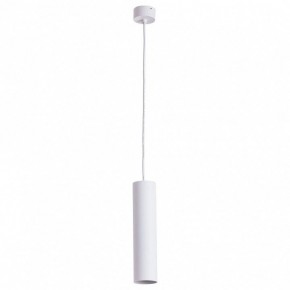 Подвесной светильник Arte Lamp Sirius A1524SP-1WH в Когалыме - kogalym.mebel24.online | фото 2