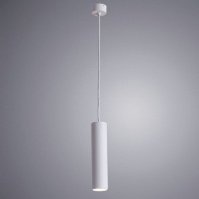 Подвесной светильник Arte Lamp Sirius A1524SP-1WH в Когалыме - kogalym.mebel24.online | фото 3