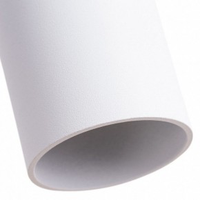 Подвесной светильник Arte Lamp Sirius A1524SP-1WH в Когалыме - kogalym.mebel24.online | фото 4