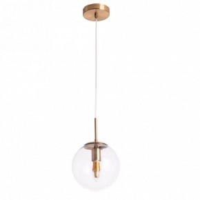 Подвесной светильник Arte Lamp Volare A1920SP-1AB в Когалыме - kogalym.mebel24.online | фото 2
