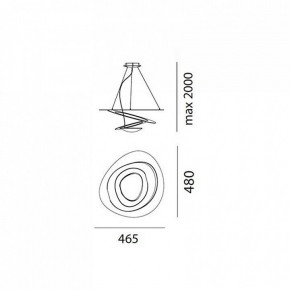 Подвесной светильник Artemide  1249010A в Когалыме - kogalym.mebel24.online | фото 3