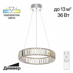 Подвесной светильник Citilux Чезаре CL338141 в Когалыме - kogalym.mebel24.online | фото 2