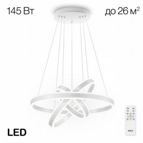Подвесной светильник Citilux Дуэт CL719650 в Когалыме - kogalym.mebel24.online | фото 3