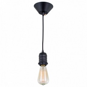 Подвесной светильник Citilux Эдисон CL450200 в Когалыме - kogalym.mebel24.online | фото 6