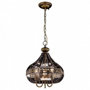 Подвесной светильник Citilux Гера-2 CL444230 в Когалыме - kogalym.mebel24.online | фото