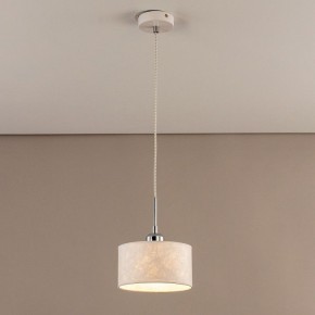 Подвесной светильник Citilux Тильда CL469110 в Когалыме - kogalym.mebel24.online | фото 3