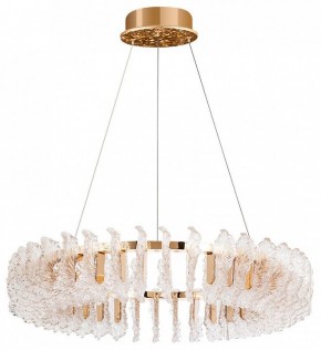 Подвесной светильник Divinare Anna 1138/01 LM-125 в Когалыме - kogalym.mebel24.online | фото 2