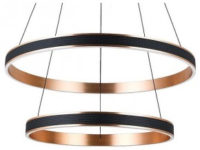 Подвесной светильник Divinare Avanti 1926/17 SP-2 в Когалыме - kogalym.mebel24.online | фото