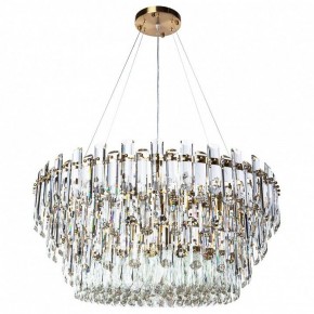 Подвесной светильник Divinare Bellatrix 3510/17 SP-18 в Когалыме - kogalym.mebel24.online | фото 2