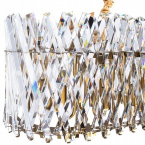 Подвесной светильник Divinare Bivara 7567/18 SP-12 в Когалыме - kogalym.mebel24.online | фото 3