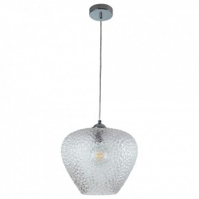 Подвесной светильник Divinare Capriccio 5004/02 SP-1 в Когалыме - kogalym.mebel24.online | фото 2