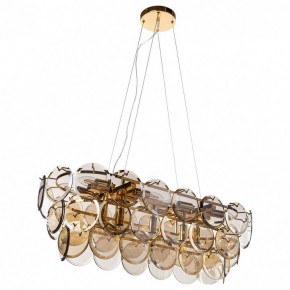 Подвесной светильник Divinare Chloe 7566/01 SP-13 в Когалыме - kogalym.mebel24.online | фото 2