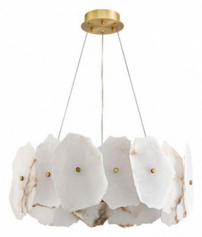 Подвесной светильник Divinare Eleanor 1713/17 SP-100 в Когалыме - kogalym.mebel24.online | фото