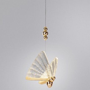 Подвесной светильник Divinare Letizia 1200/01 SP-6 в Когалыме - kogalym.mebel24.online | фото 3