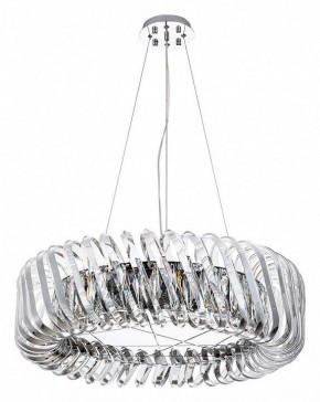 Подвесной светильник Divinare Megan 7568/02 LM-12 в Когалыме - kogalym.mebel24.online | фото 2