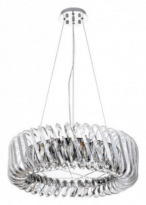Подвесной светильник Divinare Megan 7568/02 LM-9 в Когалыме - kogalym.mebel24.online | фото 2
