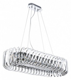 Подвесной светильник Divinare Megan 7568/02 SP-12 в Когалыме - kogalym.mebel24.online | фото 2