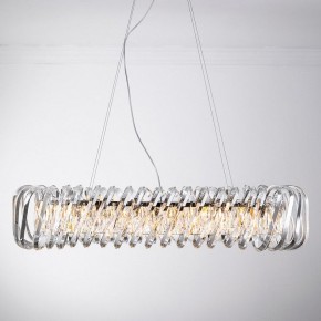 Подвесной светильник Divinare Megan 7568/02 SP-12 в Когалыме - kogalym.mebel24.online | фото 3
