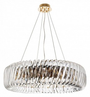 Подвесной светильник Divinare Megan 7568/18 LM-12 в Когалыме - kogalym.mebel24.online | фото