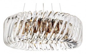 Подвесной светильник Divinare Megan 7568/18 LM-9 в Когалыме - kogalym.mebel24.online | фото