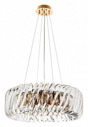 Подвесной светильник Divinare Megan 7568/18 LM-9 в Когалыме - kogalym.mebel24.online | фото 2