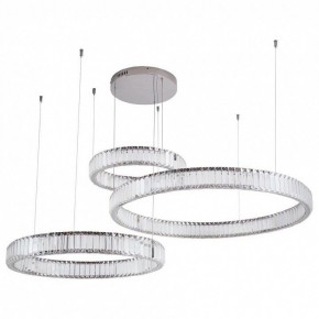 Подвесной светильник Divinare Renata 1135/02 SP-90 в Когалыме - kogalym.mebel24.online | фото