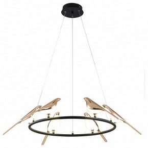 Подвесной светильник Divinare Summer 1188/06 LM-42 в Когалыме - kogalym.mebel24.online | фото 2
