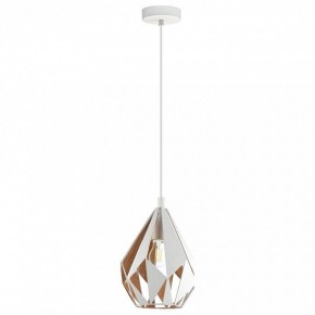 Подвесной светильник Eglo Carlton 1 43001 в Когалыме - kogalym.mebel24.online | фото 2