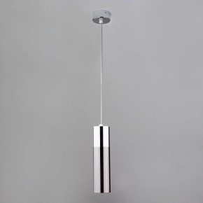Подвесной светильник Eurosvet Double Topper 50135/1 LED хром/черный жемчуг в Когалыме - kogalym.mebel24.online | фото 2