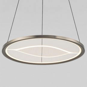 Подвесной светильник Eurosvet Occhio 40026/1 LED серый в Когалыме - kogalym.mebel24.online | фото