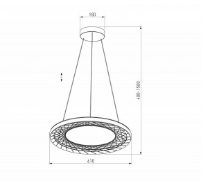 Подвесной светильник Eurosvet Parafe 40024/1 LED серый в Когалыме - kogalym.mebel24.online | фото 5
