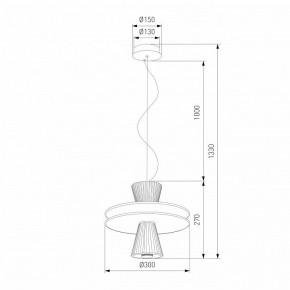 Подвесной светильник Eurosvet Titania 40028/1 LED белый в Когалыме - kogalym.mebel24.online | фото 4