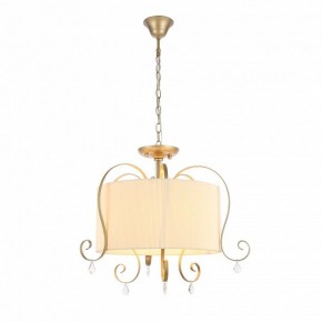 Подвесной светильник EVOLUCE Azzurro SL177.213.03 в Когалыме - kogalym.mebel24.online | фото 1