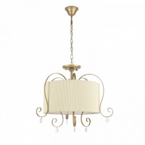 Подвесной светильник EVOLUCE Azzurro SL177.213.03 в Когалыме - kogalym.mebel24.online | фото 7