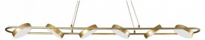 Подвесной светильник F-promo Abris 4677-6P в Когалыме - kogalym.mebel24.online | фото